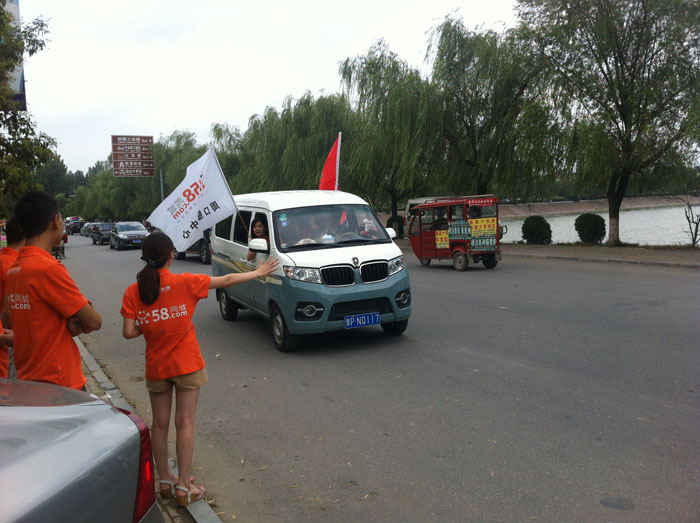 �ȵ��Ğ�С��邃ָ·��������@�����e���e(cu��)�ˣ�