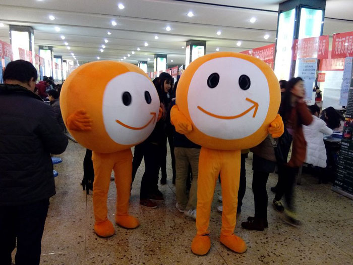 能目測出俺的身高嗎